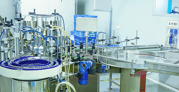 广州诚诚化妆品有限公司与我司签署网站建设定制服务