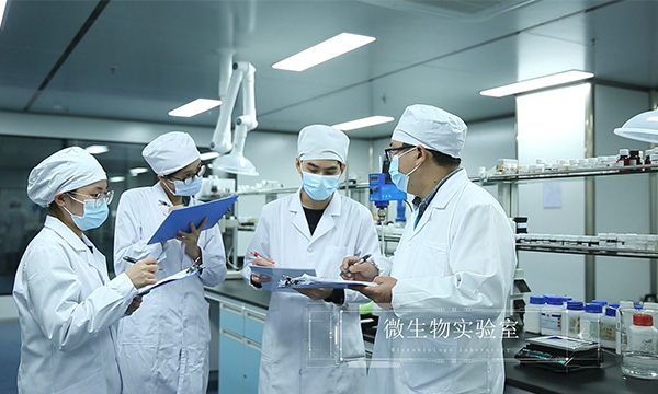 珠海市恒美化妆品制造有限公司与我司签署网站建设定制服务