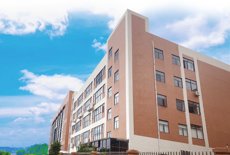 益安堂（广州）健康产业科技有限公司与我司签署网站建设定制服务