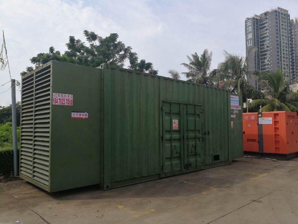 珠海康发机电工程有限公司与我司签署网站建设定制服务