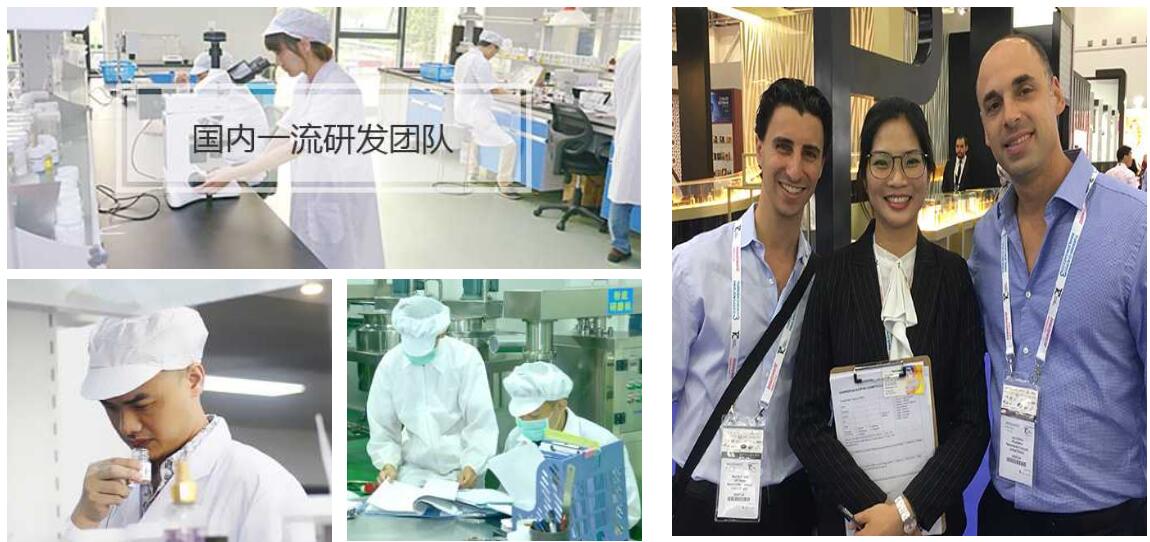 广州卓芬化妆品有限公司与我司签署网站建设定制服务