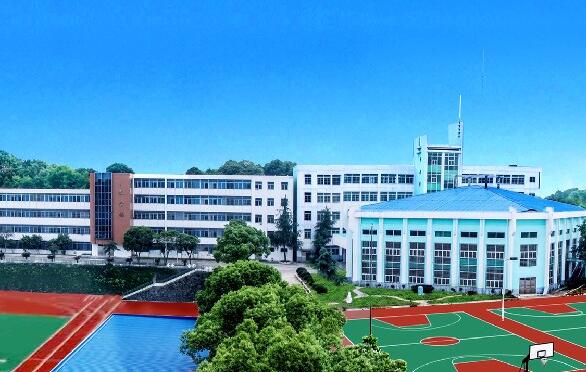 岳阳市中岳经贸职业技术学校与我司签署网站建设定制服务